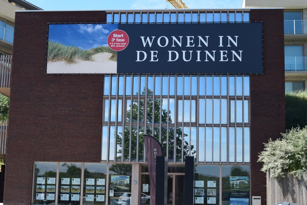 Karthuizer Duinzicht Apartment Nieuwpoort Exterior photo